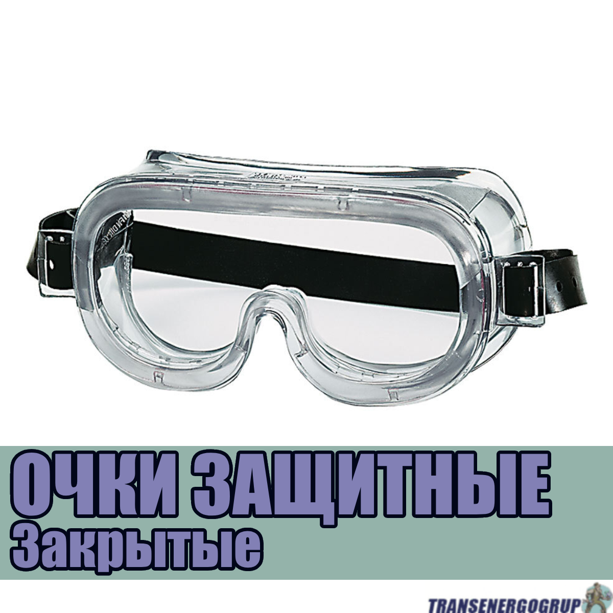 Новый проект (2)