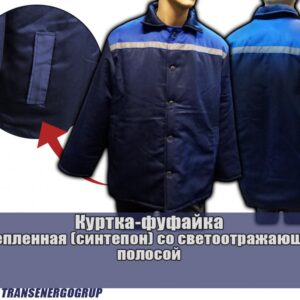 куртка